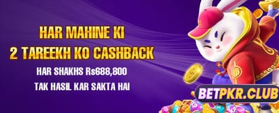 بہترین گیمنگ کا تجربہ حاصل کریں